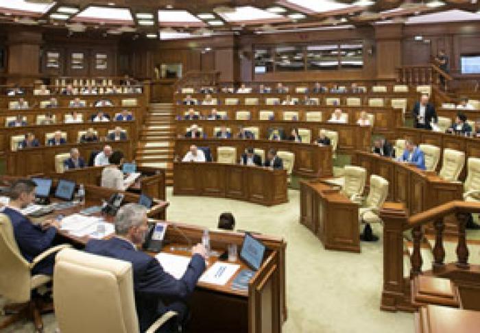 ПАРЛАМЕНТ ОДОБРИЛ В ДВУХ ЧТЕНИЯХ ПОПРАВКИ К ЗАКОНАМ О БЮДЖЕТЕ СОЦИАЛЬНОГО И МЕДИЦИНСКОГО СТРАХОВАНИЯ НА 2019 ГОД