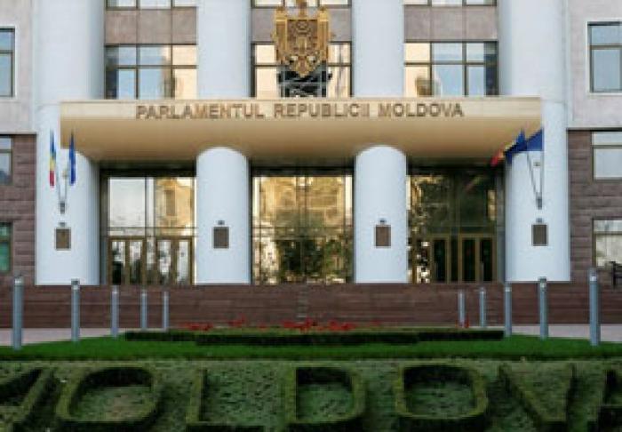 PARLAMENTUL A ADOPTAT ÎN LECTURĂ FINALĂ MODIFICAREA LEGII BUGETULUI DE STAT PENTRU ANUL 2019