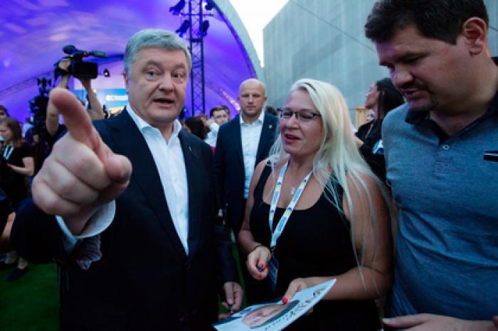 Партия Порошенко заявила об уходе в оппозицию