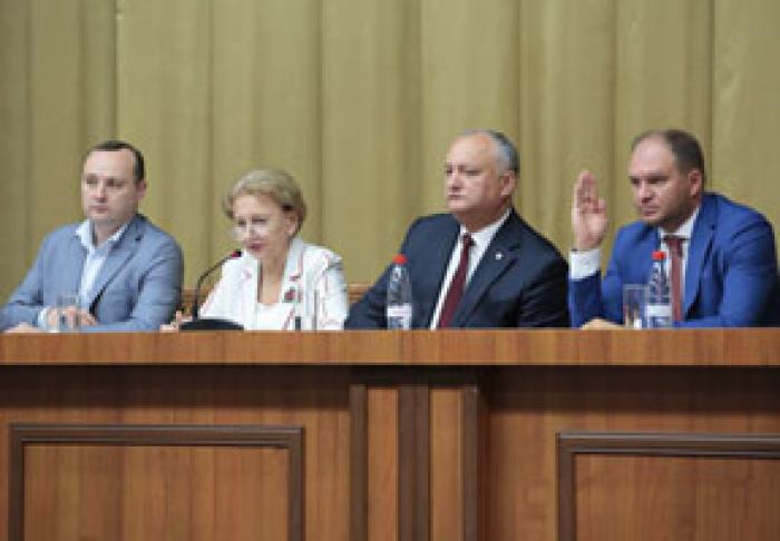 ПАРТИЯ СОЦИАЛИСТОВ НАЗВАЛА СВОИХ КАНДИДАТОВ НА ДОСРОЧНЫХ ПАРЛАМЕНТСКИХ ВЫБОРАХ 20 ОКТЯБРЯ В НЕСКОЛЬКИХ ОКРУГАХ