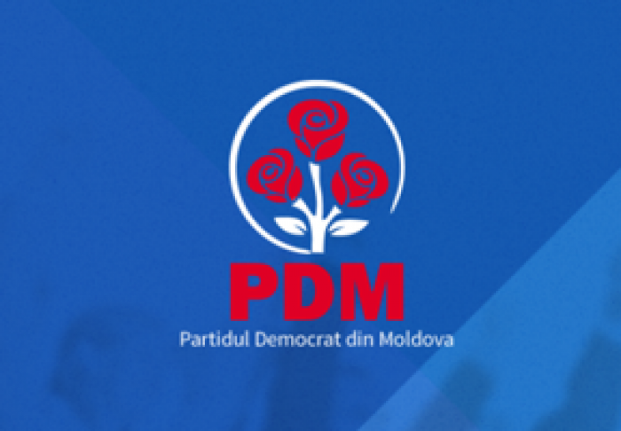 PDM VA ATACA ÎN INSTANŢA DE JUDECATĂ RĂSPUNSUL DE REFUZ AL PROCURATURII GENERALE CU PRIVIRE LA PORNIREA UNUI DOSAR PENAL ÎN PRIVINŢA UZURPĂRII PUTERII ÎN STAT