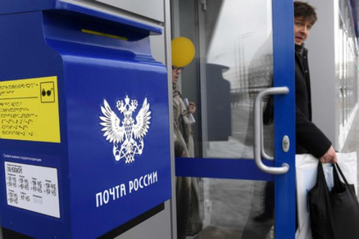 «Почта России» выбросила десятки недоставленных писем на свалку