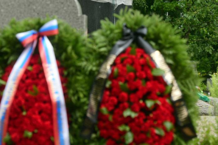 Погибших при взрыве на полигоне под Северодвинском похоронили