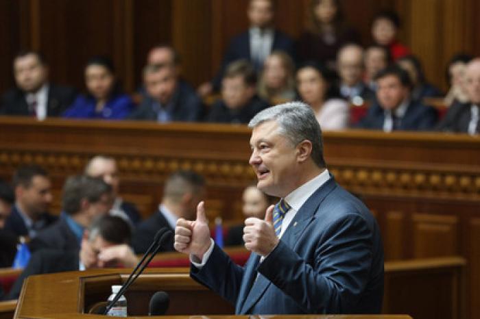 Порошенко и Вакарчук выбрали себе комитет в Верховной Раде