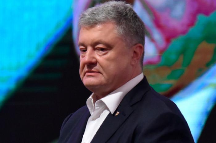 Порошенко счел издевательством назначение депутата-оппозиционера