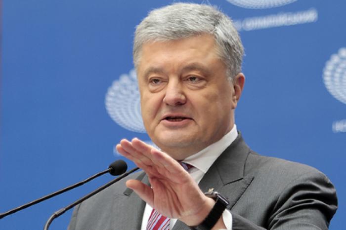 Порошенко собрался закрыть расследующее 12 дел против него ГБР