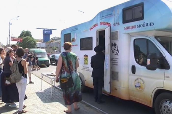 По Украине проедут синагоги на колесах