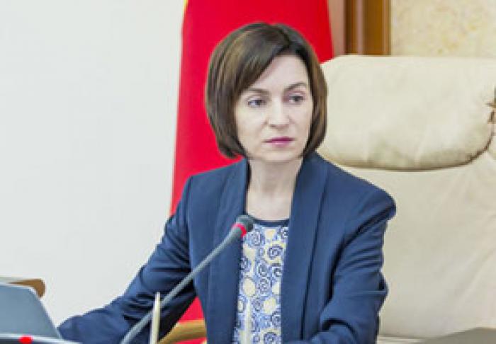 ​ПРАВИТЕЛЬСТВО СОЗДАСТ БЮРО ПО БОРЬБЕ С КОРРУПЦИЕЙ И РЕФОРМЕ ЮСТИЦИИ