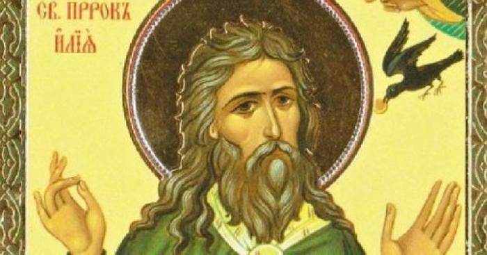 Православные христиане празднуют Вознесение Ильи-пророка: традиции и приметы
