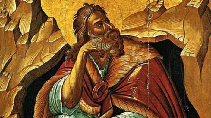 Православные христиане отмечают Вознесение Ильи-пророка