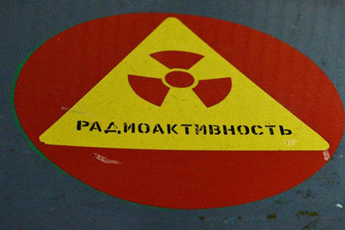 Превышение уровня радиации под Северодвинском назвали безопасным