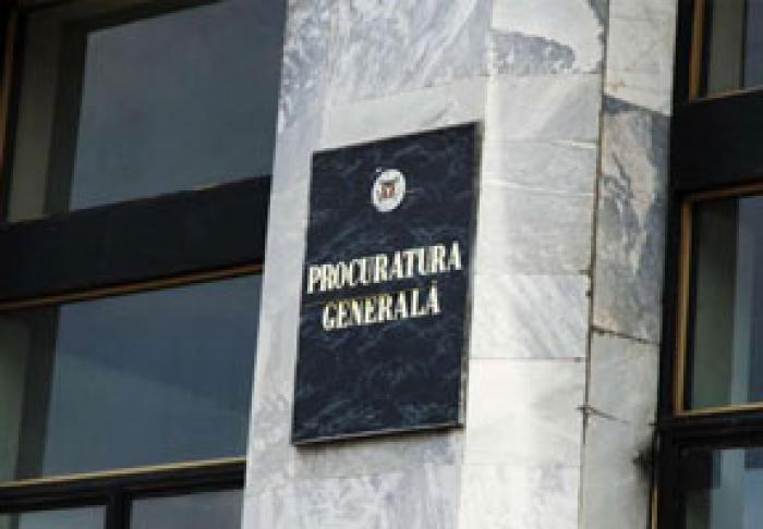 ПРОКУРАТУРА КИШИНЕВА ВОЗБУДИЛА УГОЛОВНОЕ ДЕЛО ПО ФАКТУ ПРЕВЫШЕНИЯ ПОЛНОМОЧИЙ ПРИ ВЫСЫЛКЕ СЕМИ ГРАЖДАН ТУРЦИИ