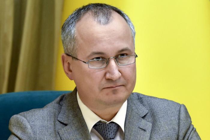 Против главы СБУ завели уголовное дело