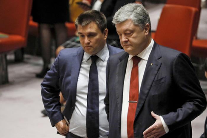Против Порошенко и Климкина возбудят уголовное дело