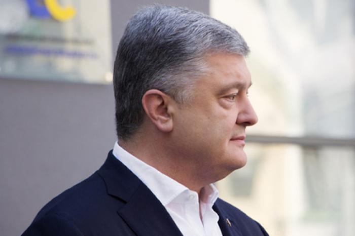 Против Порошенко открыли еще одно уголовное дело