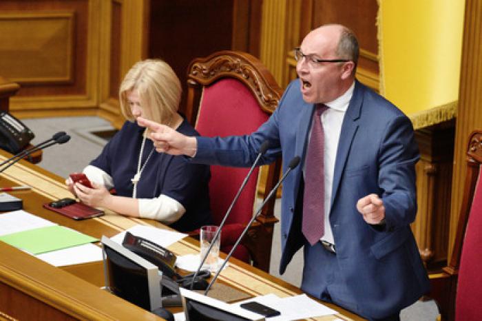 Против спикера Рады откроют уголовное дело