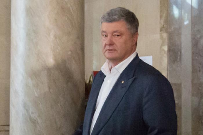 Раскрыт статус Порошенко в уголовных делах