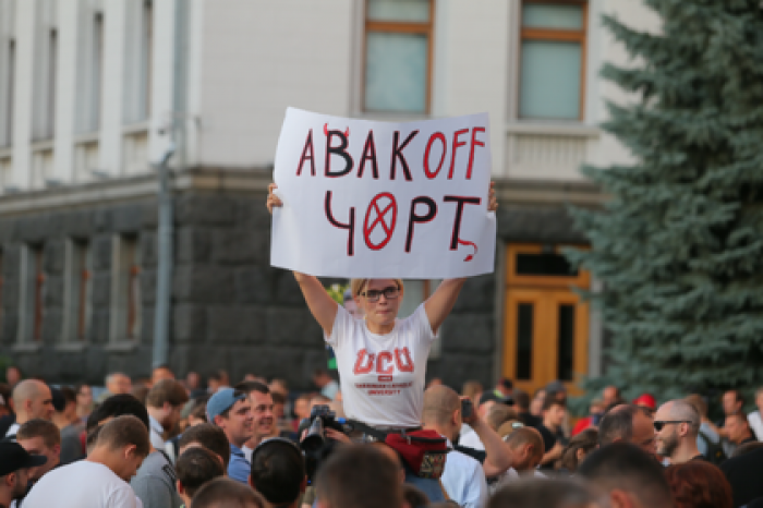 Раскрыты планы Порошенко по подготовке переворота