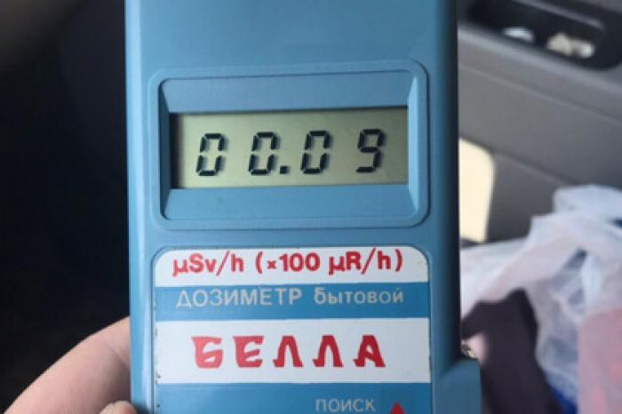 Россияне стали массово измерять радиацию после взрыва на военном полигоне
