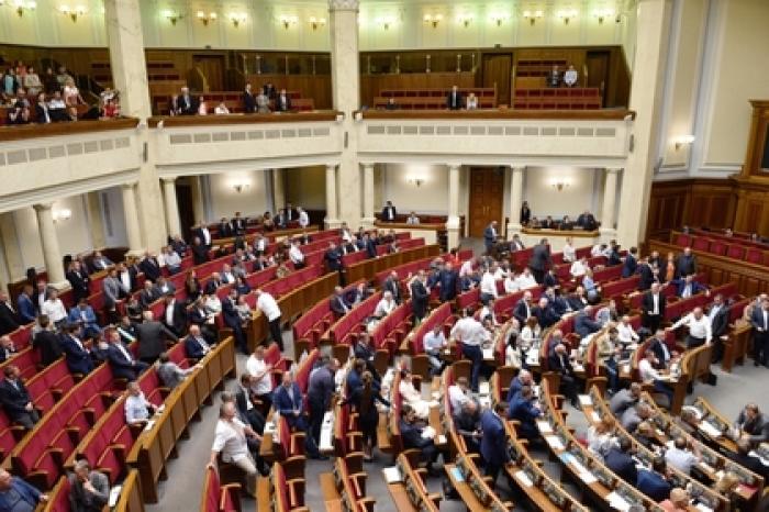 Россиянина задержали за нападение на депутата Рады