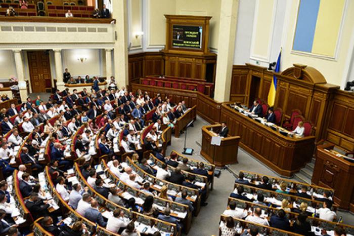 Россия оценила новый состав Верховной Рады
