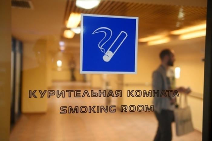 Штрафы за перекуры на работе признали незаконными