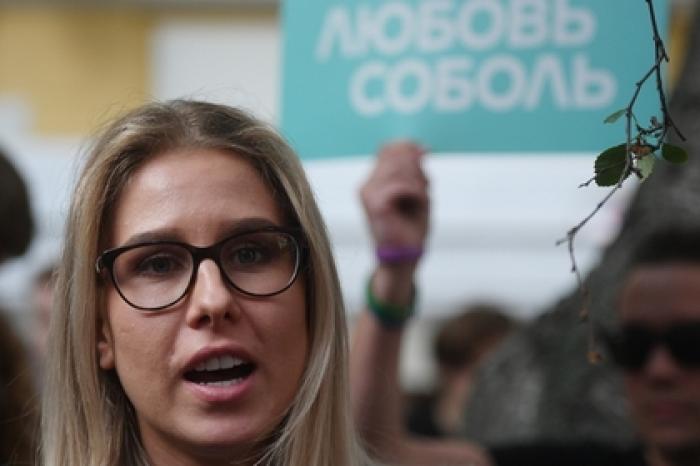 Соболь задержали в Москве