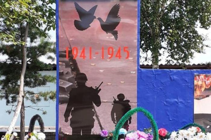 Солдаты НАТО пропали с памятника погибшим в Великую Отечественную войну