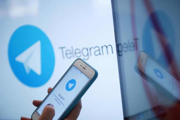 Стала известна новая дата запуска криптовалюты от Telegram