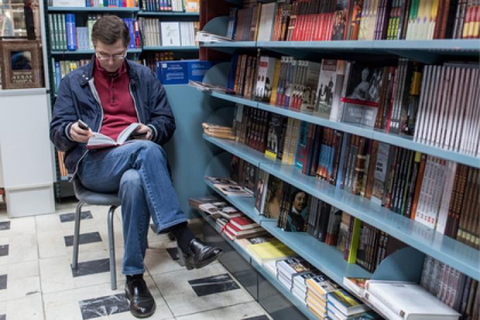 Стало известно отношение россиян к чтению книг