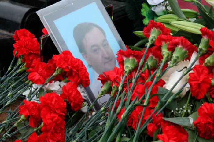 Суд рассказал о роли России в смерти Магнитского