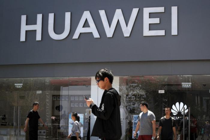 Трамп заявил о нежелании дальше вести дела с Huawei