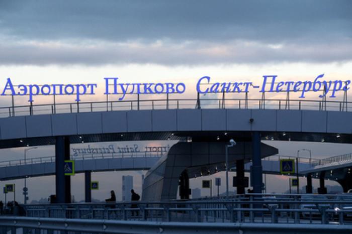Туристки из США пострадали при падении с эскалатора в российском аэропорту