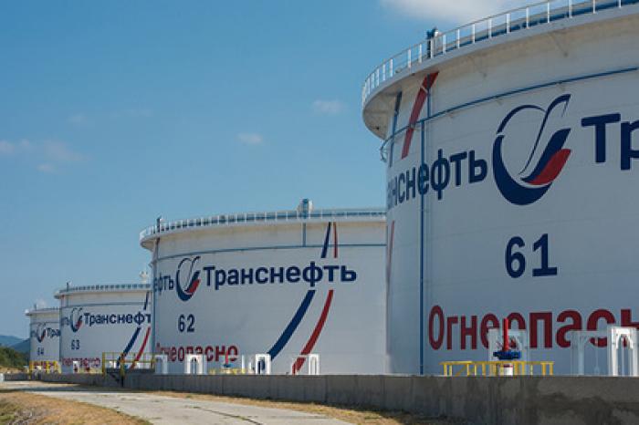 Украина получила от России компенсацию за «грязную» нефть