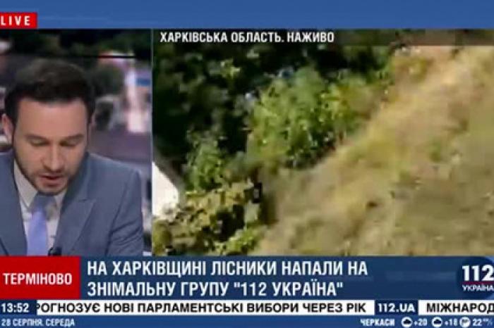 Украинских журналистов избили в прямом эфире