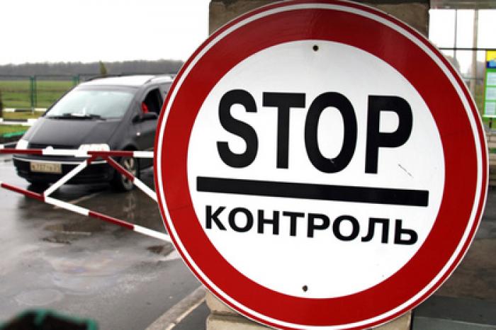 Украинский военный погиб от взрыва на границе с Россией
