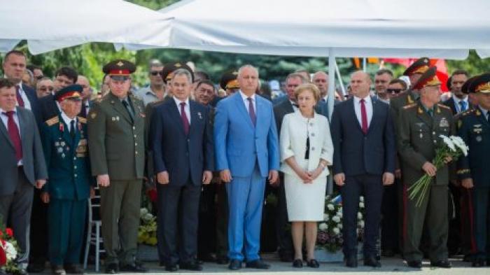 В Кишиневе отмечают 75 годовщину освобождения Молдовы от фашизма