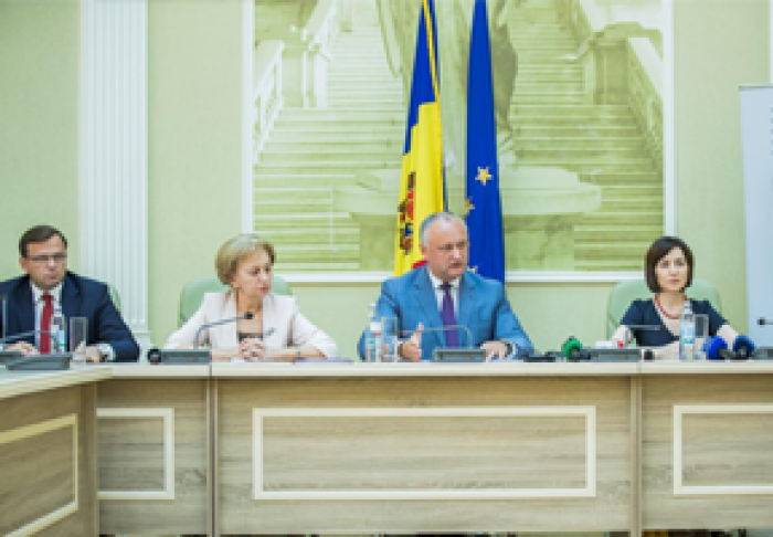 ВЛАСТИ НАМЕРЕНЫ СОКРАТИТЬ ПОЛНОМОЧИЯ ВЫСШЕЙ СУДЕБНОЙ ПАЛАТЫ И АНТИКОРРУПЦИОННОЙ ПРОКУРАТУРЫ