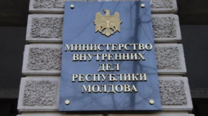 В Министерстве внутренних дел Молдовы вакантно более 3000 мест