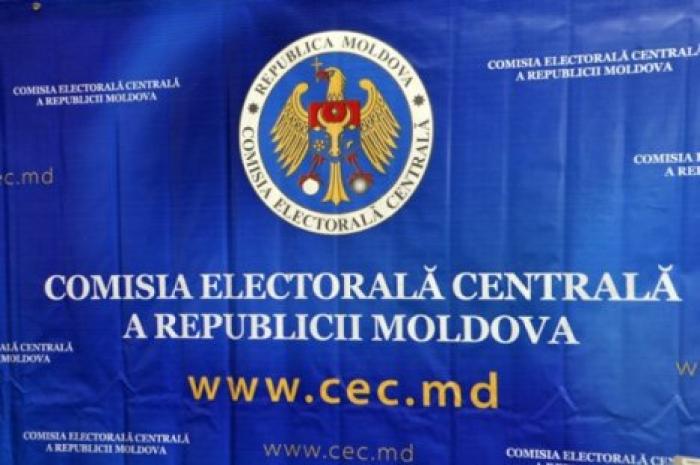 В Молдове стартовала предвыборная кампания по всеобщим местным выборам