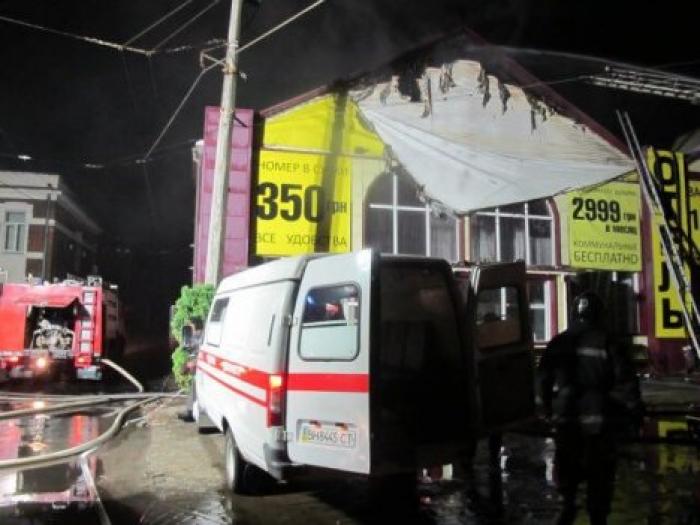 В Одессе сгорел отель, в огне погибли восемь человек