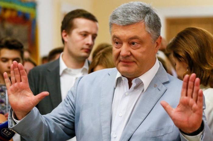 В Панаме возбудили уголовное дело против Порошенко