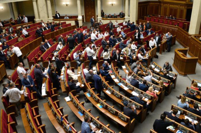 В партии Зеленского определились с датой первого заседания новой Рады