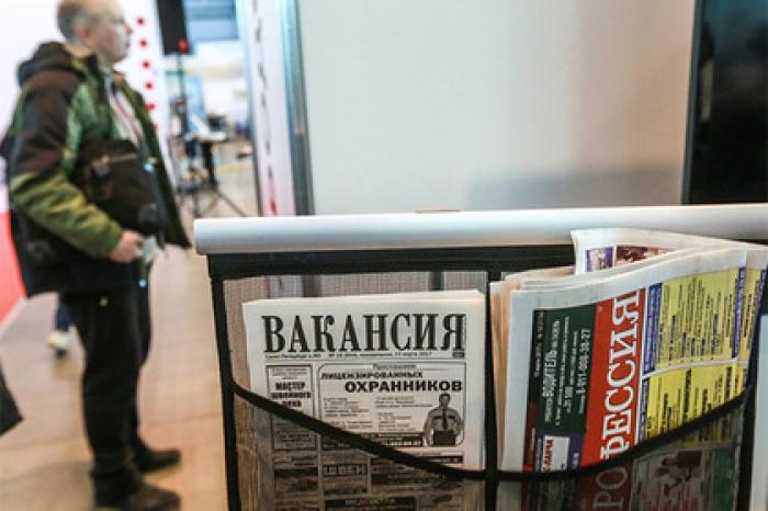 В «Яндексе» рассказали о влиянии искусственного интеллекта на безработицу