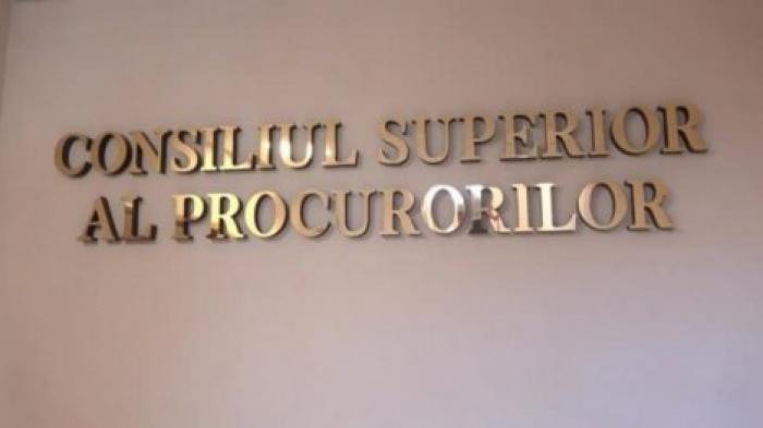 Высший совет прокуроров против предложения правительства, касающегося назначения генпрокурора