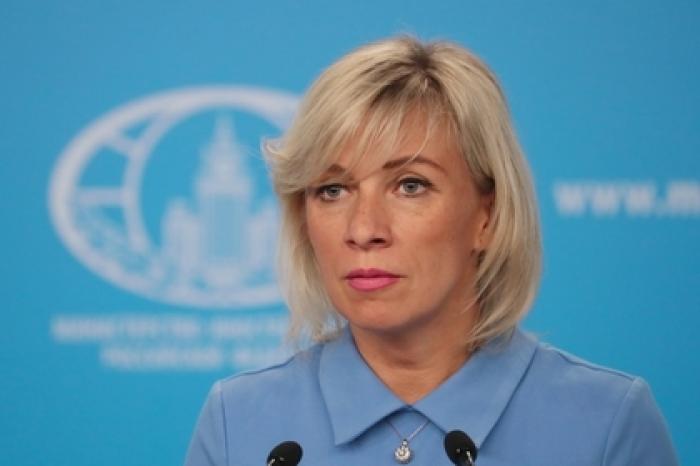 Захарова ответила на слова Киева об украинском флаге над Владивостоком