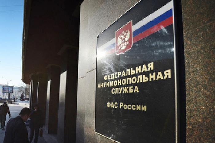 За необоснованные жалобы на госзакупки решили взимать плату