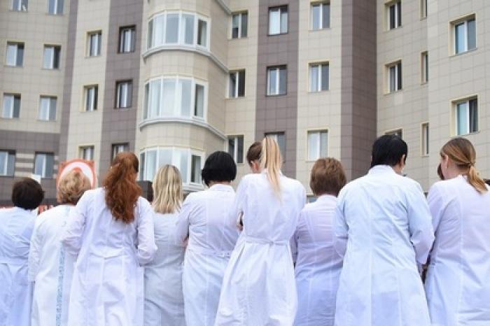 40 подмосковных врачей получили сертификаты по соципотеке