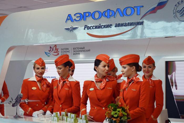 «Аэрофлот» стал партнером фестиваля «Круг света»