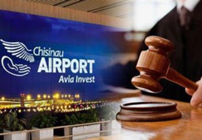 АГЕНТСТВО ПУБЛИЧНОЙ СОБСТВЕННОСТИ ПОДАЛО В СУД НА AVIA INVEST, ТРЕБУЯ АННУЛИРОВАТЬ КОНТРАКТ О КОНЦЕССИИ АЭРОПОРТА